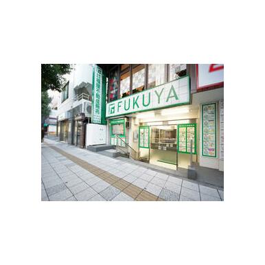 (株)福屋不動産販売　吉祥寺店
ネットワーク店一覧