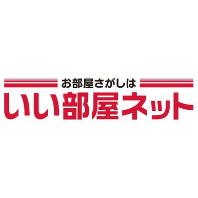 大東建託リーシング(株)　吉祥寺店
ネットワーク店一覧の口コミ