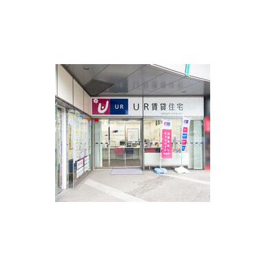 ＵＲ都市機構　ＵＲ永山サービスセンターの口コミ