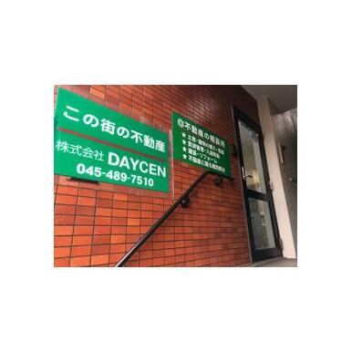 (株)ＤＡＹＣＥＮ