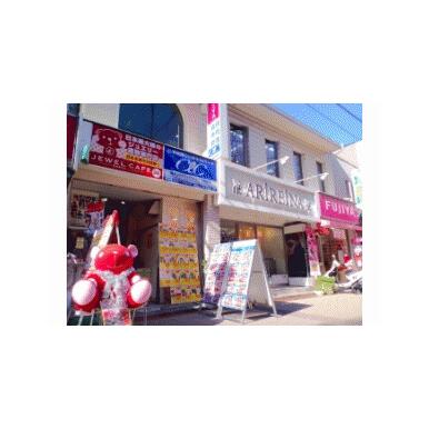 (株)ＣＬＣリライブ神奈川　金沢文庫店