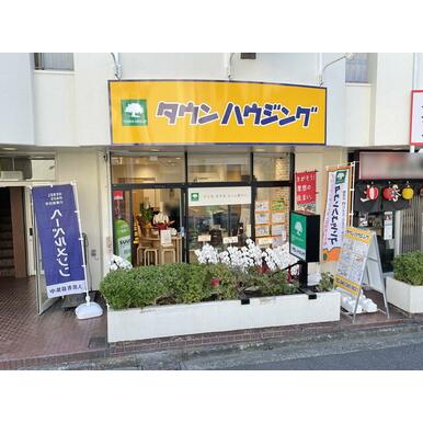 (株)タウンハウジング神奈川　鶴見店
ネットワーク店一覧の口コミ