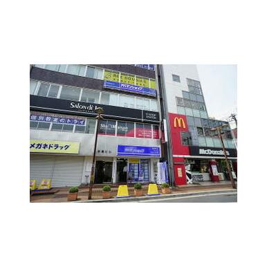 ニュータウン(株)　鶴見店
ネットワーク店一覧