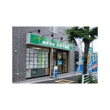 (株)太田不動産　片倉町店の口コミ