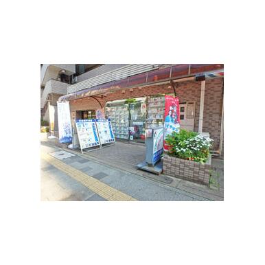 (株)杉浦商事　東神奈川店の口コミ