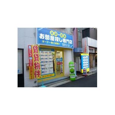 お部屋探し専門店　(株)フォーラム８の口コミ