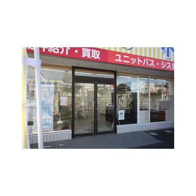 クラサキの不動産市場　(株)蔵前