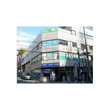 ハウスコム(株)　青葉台店
ネットワーク店一覧