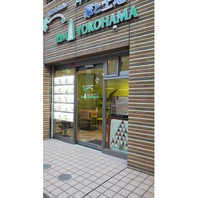 (株)リム横浜　たまプラーザ店