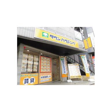 (株)タウンハウジング神奈川　センター南店
ネットワーク店一覧