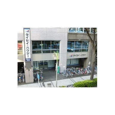 (株)タイセイ・ハウジー　武蔵小杉営業所
ネットワーク店一覧の口コミ