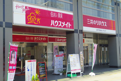 (株)ハウスメイトショップ平塚店
