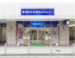 朝日土地建物(株)藤沢支店