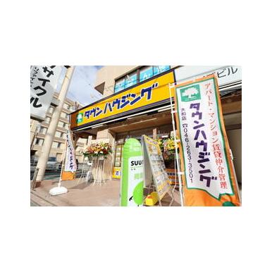 (株)タウンハウジング神奈川　大和店
ネットワーク店一覧の口コミ
