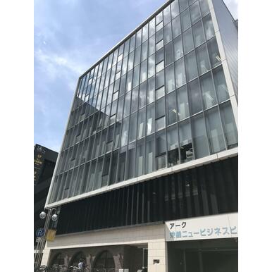 (株)那須不動産