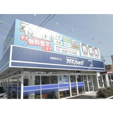 (株)ＲＩＡプランニング　尾張支店