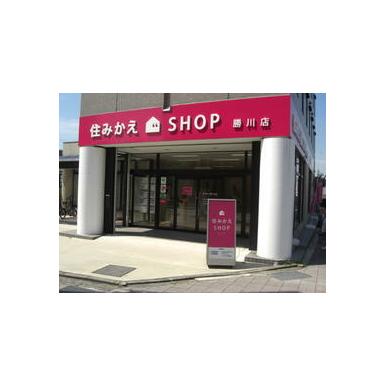(株)リアルウッドマーケティング　住みかえＳＨＯＰ勝川店の口コミ