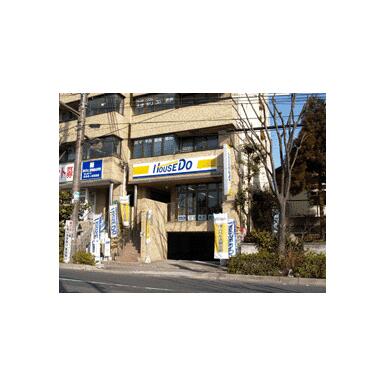 ハウスドゥ大津石山店　(有)マキ不動産販売