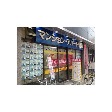 アーバン不動産情報(株)京橋店の口コミ