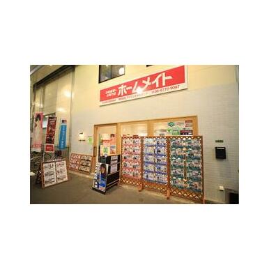 ホームメイトＦＣ阪急淡路駅前店　(株)アイリンクエステートの口コミ