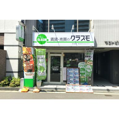 賃貸のクラスモ新大阪南店　(株)Ｐａｒａｄｉｇｍ　Ｓｈｉｆｔの口コミ