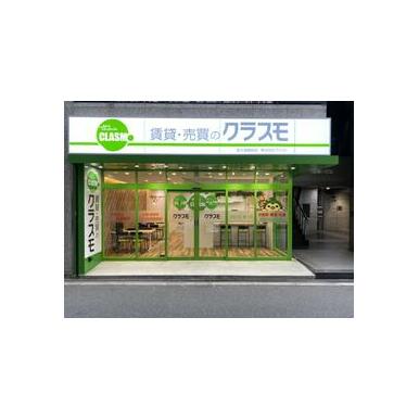クラスモＦＣ新大阪駅前店　(株)アシスト