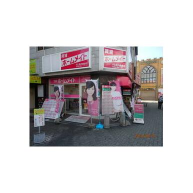 ホームメイトＦＣ庄内駅前店　(株)関西ホームサービス