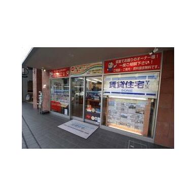 (株)ＧＲＡＮＤＩＲ　賃貸住宅サービスＦＣ阪急曽根駅前店の口コミ
