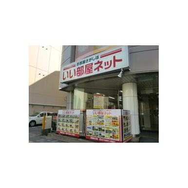 大東建託リーシング(株)　京阪枚方店
ネットワーク店一覧