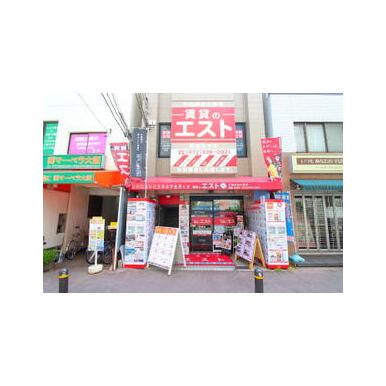 賃貸のエスト阪急茨木店　(株)エストコーポレーションの口コミ