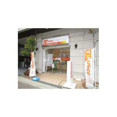 日本住宅流通(株)　茨木店
ネットワーク店一覧の口コミ