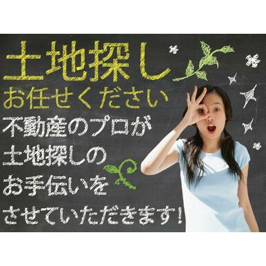 アカリエホーム(株)　ユニバーサルホーム岸和田店の口コミ