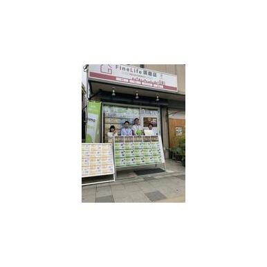 (株)ウェル５５　ＦｉｎｅＬｉｆｅ須磨店