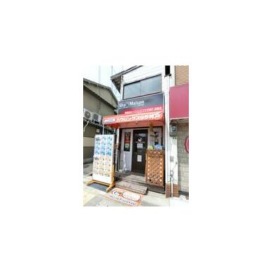 (有)ハウジングプラザ神戸須磨店