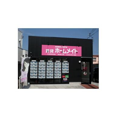 ホームメイトＦＣ神戸伊川谷店　(株)未来の口コミ