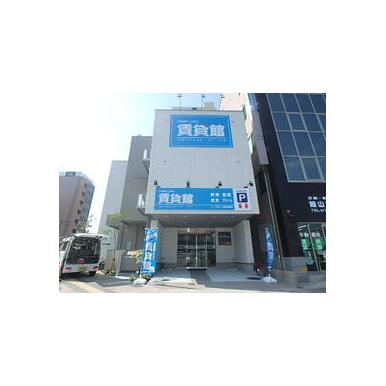 ニーズホーム(株)　八木駅前店の口コミ