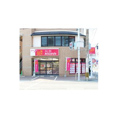 (株)ハウスメイトショップ　小倉南店
ネットワーク店一覧