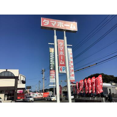 タマホーム(株)　八幡西店の口コミ