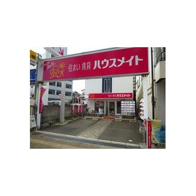 (株)ハウスメイトショップ　箱崎駅前店
ネットワーク店一覧の口コミ