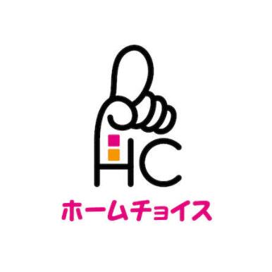 (株)リアルフィールド　ホームチョイス