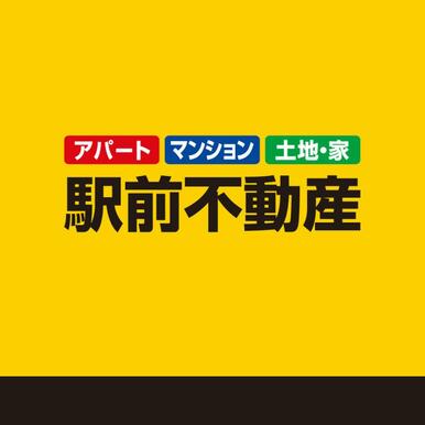 (株)駅前不動産　柳川みやま店
ネットワーク店一覧