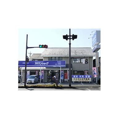 ＳＵＭｉＴＡＳ熊本東店　(株)ニコニコ不動産